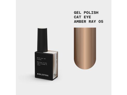 05 Amber Ray головна