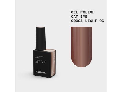 06 Cocoa Light головна