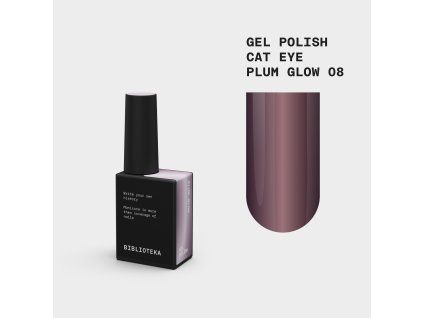 08 Plum Glow головна