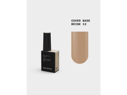 13 beige головна