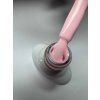 Egyéb márka -- Gel Polish - Jola Fragola 7ml