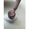 Egyéb márka -- Gel Polish - Boom Shakalaka 7ml