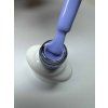 Egyéb márka -- Gel Polish - Hokus Krokus 7ml