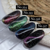 victoria vynn lakier hybrydowy cat eye glow star