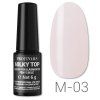 54276 MILKY TOP M03 700X700 WEB 202311