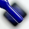 367 myself gel polish 8ml victoria vynn (1)