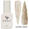 „DNKa” - Rubber Cover base - 0011 Famous - 12ml