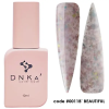 „DNKa” - Rubber Cover base - 0011B’ Beautiful - 12ml
