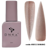 „DNKa” - Rubber Cover base - 0012 Shining - 12ml
