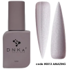 „DNKa” - Rubber Cover Base - 0013 Amazing - 12ml