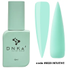 „DNKa” - Rubber Cover base - 0020 Intuitive -12ml