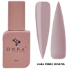„DNKa” - Rubber Cover base - 0032 Soulful - 12ml
