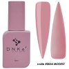 „DNKa” - Rubber Cover base - 0034 Modest - 12ml