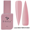 „DNKa” - Rubber Cover base - 0035 Perfectionist - 12ml