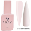 „DNKa” - Rubber Cover base - 0039 Sensual - 12ml