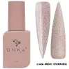 „DNKa” - Cover base - #0041 Stunning - 12ml