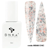 „DNKa” - Rubber Cover base - 0048 Chic - 12ml