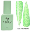 „DNKa” - Rubber Cover base - 0069 Relax - 12ml