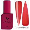 „DNKa” - Rubber Cover base - 0077 Campari - 12ml
