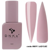 „DNKa” - Rubber Cover base - 0091 Ladylike - 12ml