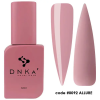 „DNKa” - Rubber Cover base - 0092 Allure - 12ml