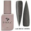 DNKa - Cover base - #0013A’ Cheerful - 12ml
