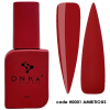 DNKa - Rubber Cover base - 0001 Ambitious -12ml