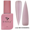 DNKa' - Rubber Cover base - 0010 Wonderful - 12ml