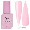 DNKa’- Liquid Acrygel - #0016 Meringue 12ml