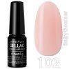 11069 102 Gel Lac kep web 500x500 web 1705