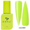 DNKa - Liquid Acrygel - #0041 Maldives 15ml tégelyes