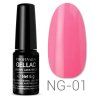 65135 NG01 Neon Glowing Profinails gellakk web 850x850 2