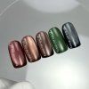 Nails Of The Day - Gel Polish - Korean Cat Eye 16 10ml