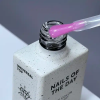 Nails Of The Day - Universal Base - 30ml