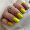 Nails Of The Day - Gel Polish - Let's Special - Lemon 10ml (másolat)