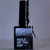 Nails Of The Day - Glossy Top - Fixálós - 30ml