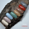 Nails Of The Day - Gel Polish - Let's Special - Dune 5 10ml