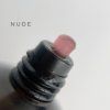 Touch Polygel Nude 600x600