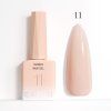 Canni Rubber Base X11 Light Beige 600x600 1