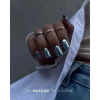 eng pm 811 UV Gel Polish Makear 8 ml 608 3