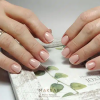 eng pm NRB08 Nude Rubber Base Makear 8 ml 70 2