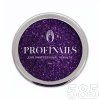 16133 Cosmetic Glitter No 585 B web 1809