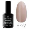 67599 HYBRID BUILDER GEL H22 WEB 900X900 202509 NEW