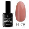 67604 HYBRID BUILDER GEL H26 WEB 900X900 202509 NEW