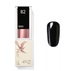 Fekete 082 cco gellakk 8ml