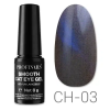 68903 CH03a Profinails Cat Eye Gel Lac HEMA Free 6g WEB 900x900