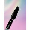 You Are Cute - Gel Polish - 002 5ml