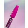 You Are Cute - Gel Polish - 018 5ml