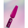You Are Cute - Gel Polish - 021 5ml