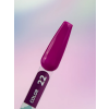 You Are Cute - Gel Polish - 022 5ml